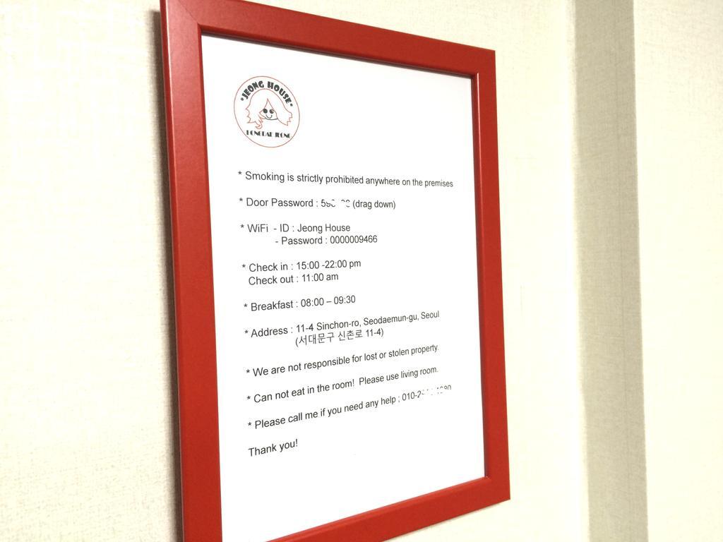 Jeong House Hotel Seoul Ngoại thất bức ảnh