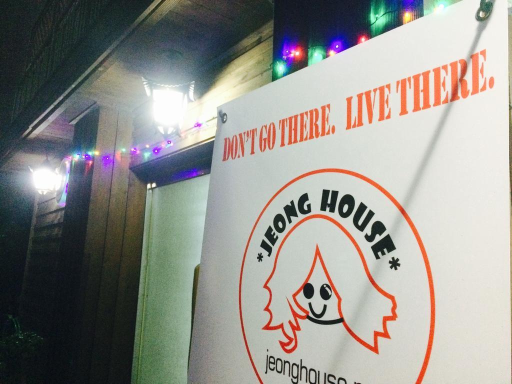 Jeong House Hotel Seoul Ngoại thất bức ảnh
